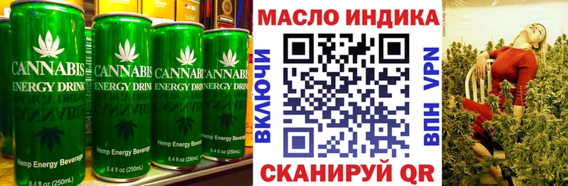 Еда ТГК конопля  KRAKEN tor  Пудож 
