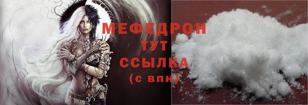 крисы Аркадак