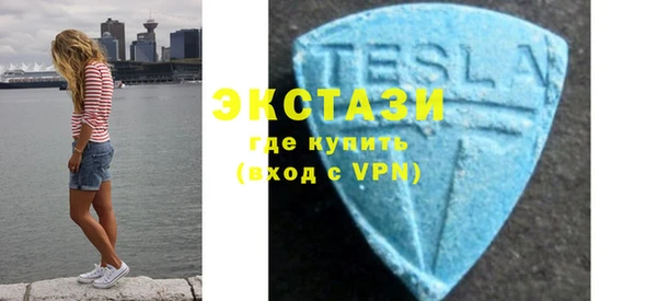 крисы Аркадак