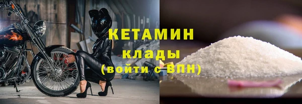 кокс Переславль-Залесский