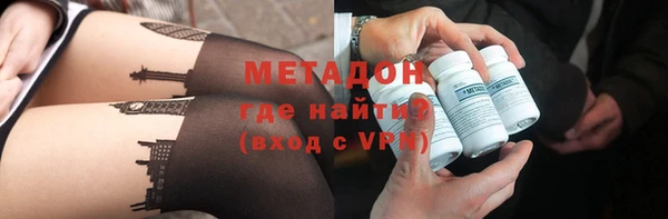 крисы Аркадак