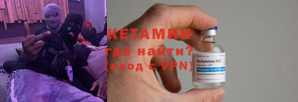крисы Аркадак