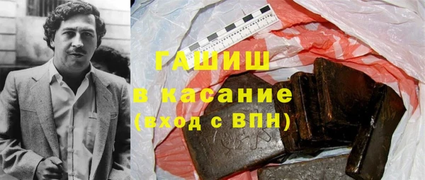 МДПВ Армянск