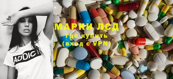 МДПВ Армянск