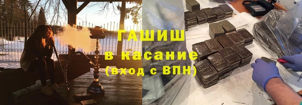 МДПВ Армянск