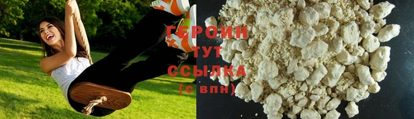 крисы Аркадак