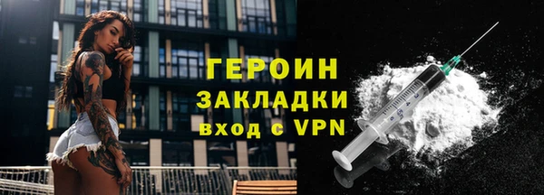 МДПВ Армянск