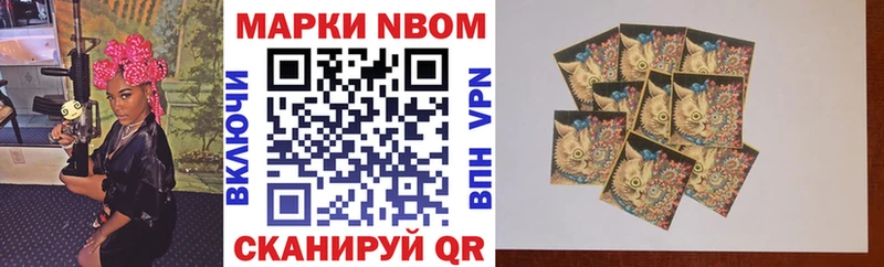МЕГА зеркало  Пудож  Марки 25I-NBOMe 1,5мг 