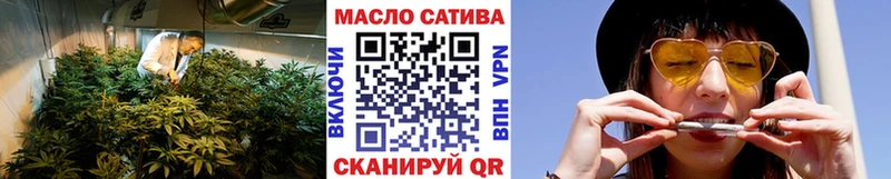 ТГК вейп с тгк  Пудож 